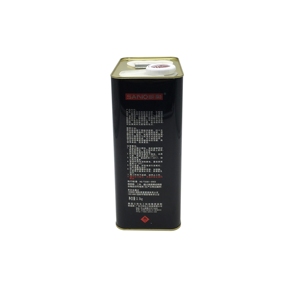 Offre Spéciale JUWEI JW-LF04 Bidons rectangulaires en fer blanc de 3,5 L pour huile moteur et lubrifiants avec surface brillante et impression offset - Product Image 3