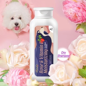 Meilleure vente de <span class=keywords><strong>shampoing</strong></span> sec en poudre <span class=keywords><strong>pour</strong></span> animaux de compagnie produits de nettoyage <span class=keywords><strong>pour</strong></span> chiens shampooing sans eau <span class=keywords><strong>pour</strong></span> chiens - Product Image 5