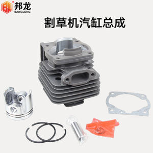 Unidad de Potencia de 48 Cilindros al por Mayor para Cortacésped, Cortasetos y Plataforma de Perforación, Incluye Piezas de Pistón, Soplador y Conjunto de Cilindro - Product Image 2