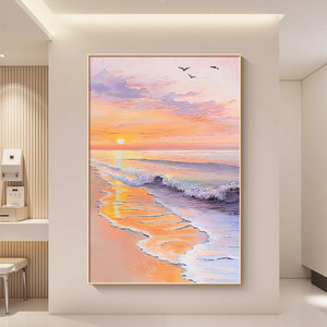 Sunrise Seascape Oil Painting Framed 3D Effect Wall <b>Art</b> For Living Room Entryway Decor - Product Image 4