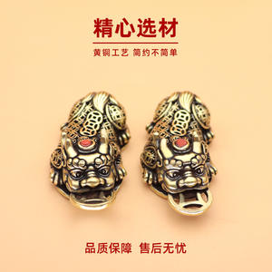 Dragon Year latón retro marea nacional artesanía decoraciones colgantes para atraer dinero Dios bestia entrada de la Universidad regalo pequeños productos - Product Image 4