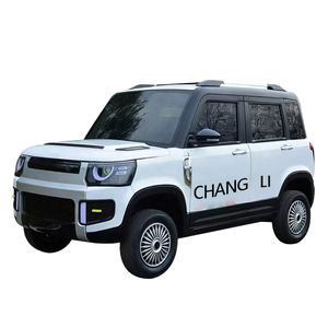 Chine pour SUV électrique neuf ou d'occasion avec batterie au lithium, propulsion arrière, sièges en cuir, intérieur clair, caméra arrière - Product Image 6