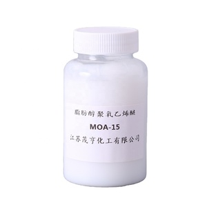 Vendita calda C12-14 alcol grasso poliossietilene etere AEO 15 CAS n.: 9002-92-0 - Product Image 1