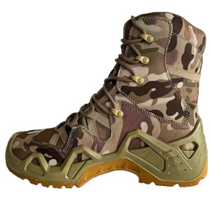 Botas Tácticas de Camuflaje TSB07 CP, Alta Calidad, Duraderas, Tallas 39-46, Botas de Senderismo Resistentes - Product Image 1