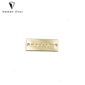 Étiquette métallique de nouvelle conception 2020 pour vêtements/chapeaux/écharpes - Product Image 6