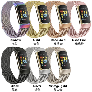 RYB – <span class=keywords><strong>Bracelet</strong></span> de rechange magnétique en métal, boucle en maille milanaise, en acier inoxydable, <span class=keywords><strong>pour</strong></span> <span class=keywords><strong>Fitbit</strong></span> <span class=keywords><strong>Charge</strong></span> <span class=keywords><strong>5</strong></span> - Product Image 2