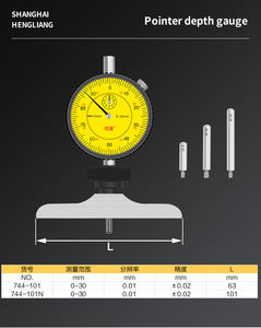 हेंगलींग उच्च-परिशुद्धता यांत्रिक गहराई डायल सूचक गेज <span class=keywords><strong>0</strong></span>-30 मिमी <span class=keywords><strong>0</strong></span>.01 मिमी स्टेनलेस स्टील सुई प्रकार सहायक - Product Image 6
