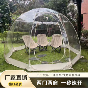 เต็นท์แคมป์ปิ้งทรงกลมโปร่งใส 300x275x210 ซม. สำหรับ 4-10 คน ใช้ได้ทุกฤดูกลางแจ้ง - Product Image 5