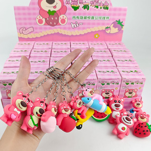 Vente en gros de figurines d'action Strawberry Bear Lot-so Kids Collection Porte-clés Boîte mystère - Product Image 3