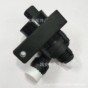 Pompe à eau auxiliaire 64116922699 pour BMW, pièce de rechange neuve, compatible OEM - Product Image 2
