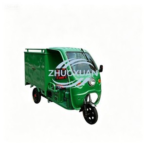 รถสามล้อไฟฟ้าตัวถังเบา ใช้งานง่าย ขับขี่ปลอดภัย รับน้ำหนัก 100-300 กก. - Product Image 1
