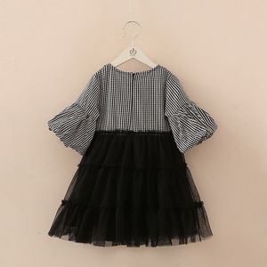 Vestidos de Noche con Falda Desmontable, Vestido Maxi para Mamá e Hija, Vestido Infantil Taobao, Mercado de Ropa al por Mayor - Product Image 2