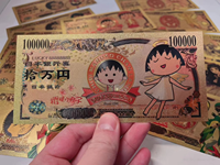 Billet de banque Pokémon de 10 000 Yens du Japon, plaqué or, avec Pikachu, jouets, cartes, cadeaux, en métal gravé