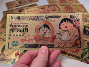 Billet de banque Pokémon de 10 000 Yens du Japon, plaqué or, avec <span class=keywords><strong>Pikachu</strong></span>, jouets, cartes, cadeaux, en métal gravé - Product Image 5