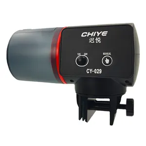 Alimentador automático de peixes Chiye para aquário, volume personalizável 200ml