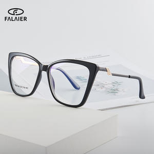 Monture de lunettes carrée à imprimé guépard 87049 TR90, monture intégrale, protection anti-lumière bleue, lunettes optiques unisexes - Product Image 4