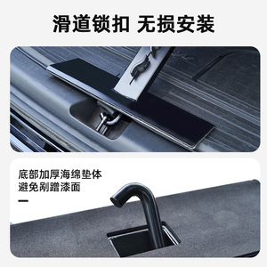 Chongteng Car Trunk <b>Table</b> Portable Folding Rectangular Outdoor Tea <b>Table</b> Minimalist Design - Product Image 5