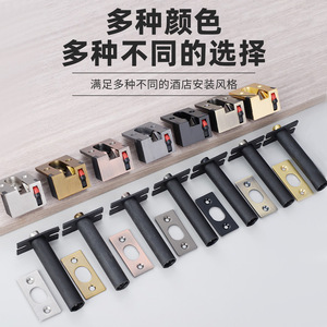 Concealed Anti-Theft Door Chain Zinc Alloy Cut Resistant Hotel Guesthouse <b>Security</b> Lock Hardware Accessory - Product Image 1