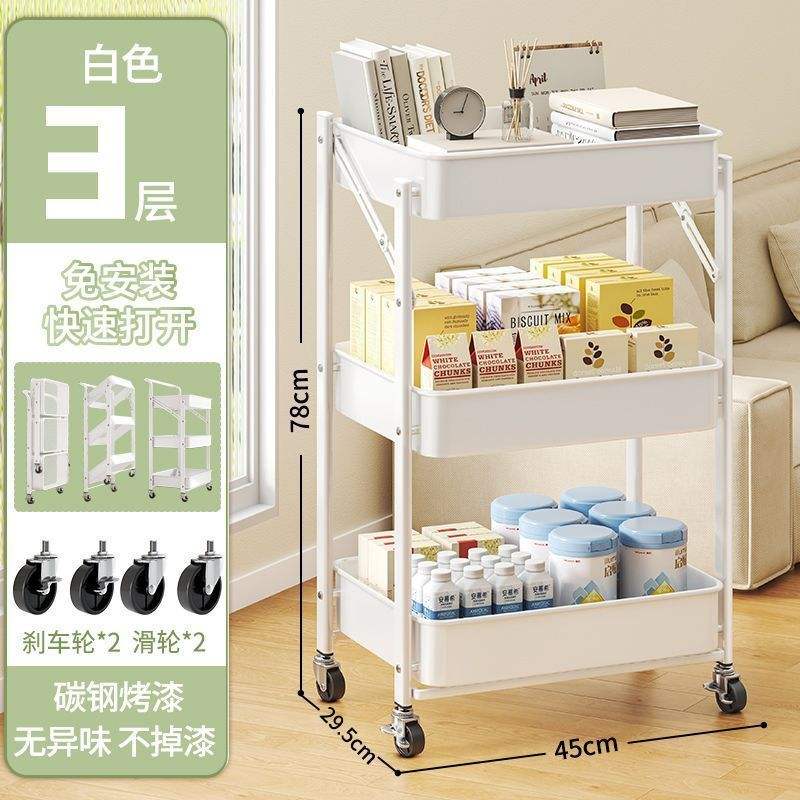 Installation gratuite pliable - Trois couches blanc pur