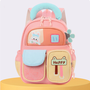 New Kids Cartoon <b>Backpack</b> Lightweight Oxford Cloth Kindergarten School Bag Outdoor Leisure <b>Children</b> <b>Backpack</b> - Product Image 4