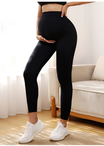 Leggings de sport sublimés à plis, avec logo personnalisé, pour femmes enceintes, athleisure, doux, pour la danse et le sport - Product Image 6