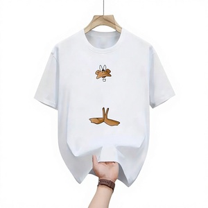 T-shirt blanc surdimensionné pour homme, imprimé dessin animé, manches courtes, col rond, décontracté, tricoté, 100% coton respirant, motif avant - Product Image 1