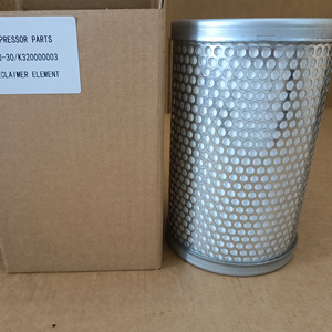 Elemento Filtrante Separador de Aceite para Compresor de Aire Metálico K3200000003, Pieza de Repuesto Industrial de Alta Eficiencia - Product Image 5