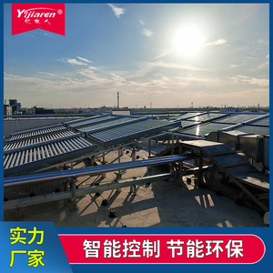 Solar Water <b>Heater</b> Evacuated Tube 58x1800x50mm Double <b>Plug</b> Slope Roof Installation Thermosyphon Passive Stainless Steel Energy - Product Image 3