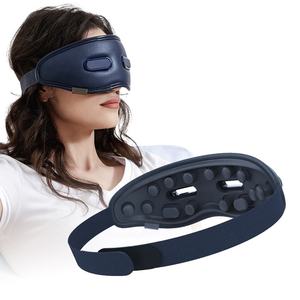 Día de la madre, cumpleaños, regalo de Navidad, equipo de masaje ocular con vibración calentada, dispositivo para el cuidado de los ojos - Product Image 1