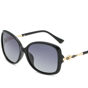 <b>Light</b> <b>Shade</b> Sunglasses New High Quality Fashionable Custom logo Polarized Plastic Sunglasses for Women - Product Image 1
