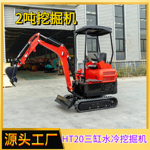 Excavadora Agrícola para Exportación, Excavadora para Huertos y Hogares, Miniexcavadora de 2 Toneladas con Gancho para Ingeniería, Excavadora de Orugas - Product Image 3