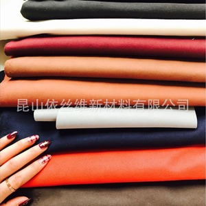 Microfibre simili daim pour revêtement intérieur de voiture, texture brossée, couleur unie, pour usage automobile - Product Image 5
