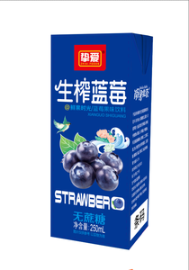 MADE in CHINA CARTON <b>PACK</b> CARDBOARD PAPER JUICE/MILK CARTONS <b>BOXES</b> PACKAGING for FILLING JUICE <b>BOXES</b> - Product Image 3
