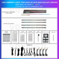 Luces ambientales Voyeego, luz ambiental vendedora caliente de buena calidad para Audi Q3 2019-2021, estilo Xinghe de grano de madera Original
