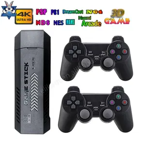 CoolRabbie X2 + 게임 스틱 4K GD10 X2 플러스 레트로 비디오 게임 콘솔 HD 128GB 41000 + 미니 클래식 게임 콘솔 PSP/N64/PS1
