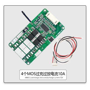 Carte de protection de batterie Li-Polymère 5S 21V 18650 à courant élevé 10A 15A 20A 25A avec équilibrage et contrôle de température - Product Image 4