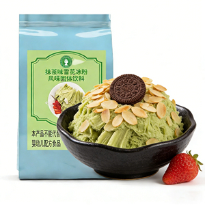 Polvo de Hielo en Forma de Copo de Nieve para Campañas de Marketing Navideñas, Diseño Atractivo, Artículo de Venta Caliente, Nuevo Polvo Instantáneo - Product Image 5