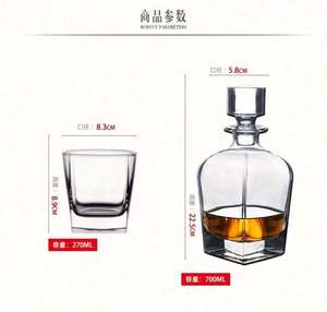 Ensemble de carafe et verres à whisky de grande taille, style américain, en cristal transparent sans plomb, qualité alimentaire, vente en gros - Product Image 2