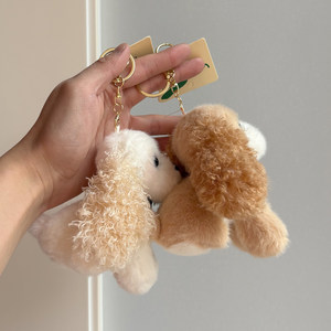 Llavero de Peluche de Perro Directo de Fábrica, Colgante Personalizado Realista de <span class=keywords><strong>Cocker</strong></span> <span class=keywords><strong>Spaniel</strong></span>, Lindo Juguete de Peluche de Cachorro con Orejas Rizadas para Venta al por Mayor - Product Image 3