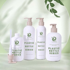 Eco-friendly Colored HDPE 200ml 300ml 400ml 500ml Soft Cosmetic Packaging Body Lotion Plastic <strong>Squeeze</strong> Shampoo <strong>Bottle</strong> with Pump - Product Image 3