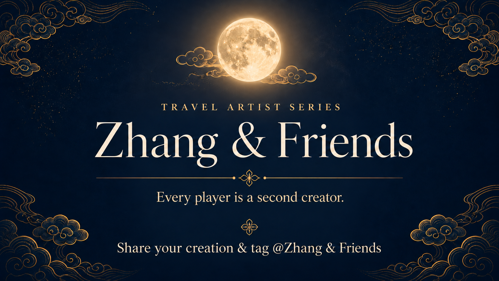 Chengdu Jinglin Zhang Educational Tech. Inc. logo