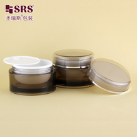 Emballage classique pour produits de soin de la peau 5ml 10ml 15ml 30ml 50ml 100ml 200ml Pot cosmétique en acrylique