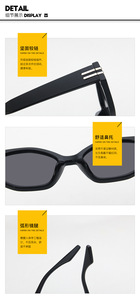 One Dollar Cheap <strong>Bulk</strong> Wholesale Style Women Men Plastic Rectangle Gafas Promotion <strong>Sunglasses</strong> - Product Image 4