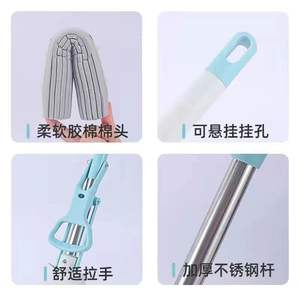 Mopa plegable de microfibra rectangular de 29 cm, azul y blanco, para azulejos y pisos de madera - Product Image 3