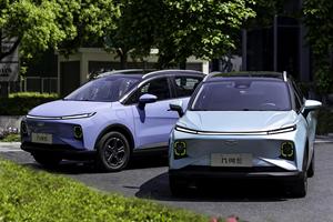 2023 Offre Spéciale Geely Geometry <span class=keywords><strong>E</strong></span> Voiture électrique Petit SUV Ev Fabriqué en Chine 320km & 401km 5 portes 5 places Véhicules à énergie nouvelle - Product Image 4