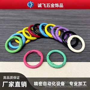 Zinc Alloy Round Keychain Spring Buckle Metal Pendant <b>Accessory</b> For DIY Craft Projects And <b>Key</b> <b>Rings</b> - Product Image 4