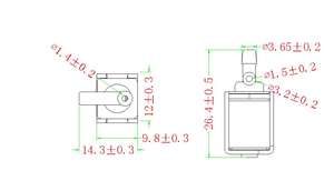 סיטונאי 3V 5V 6V 12V DC 2 דרך בדרך כלל סגור סופר מיניאטורי מיקרו סולנואיד שסתום שד משאבת - Product Image 4
