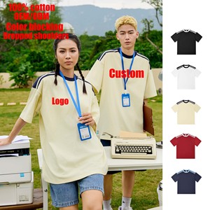 <span class=keywords><strong>Camiseta</strong></span> Retro Americana de Algodón para Hombre, 240g, Estampado de Tres Barras, Color Sólido, Mangas Cortas, Holgada, Estilo Joker, Hombros Caídos, Casual - Product Image 1