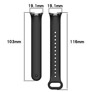 Correa Compatible con Xiaomi Mi Band 10, Pulsera Deportiva Inteligente, Correa con Interfaz Metálica NFC - Product Image 2