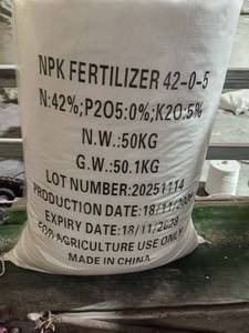 NPK più venduto: Fornitura diretta a lungo termine - Product Image 5